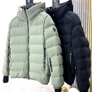 Moncler's hat -colored short down jacket